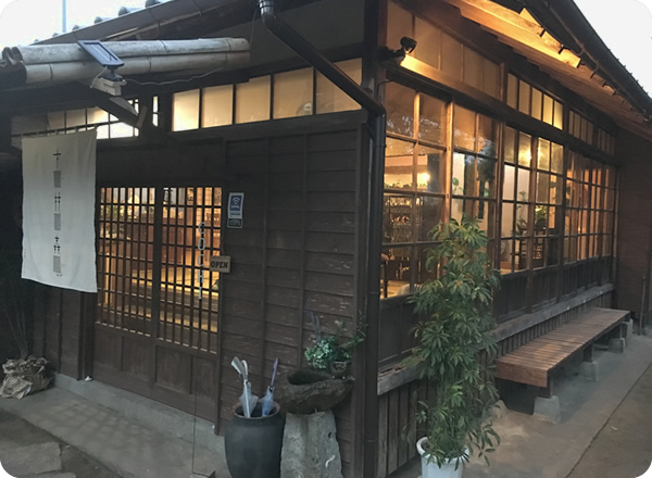 落ち着いた空間の古民家カフェ