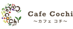 カフェ コチ